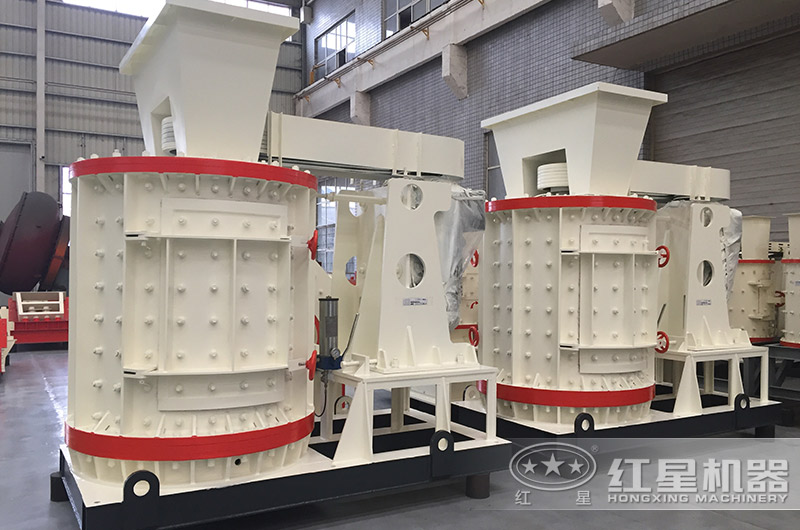 立轴式制砂机 立轴式制砂机