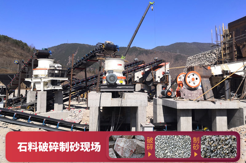 ʯ豸-ɼӹʯӺͻɰͺ