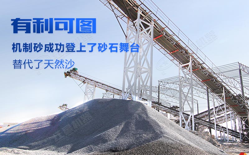 建筑用石子加工生产现场 建筑用石子加工生产现场