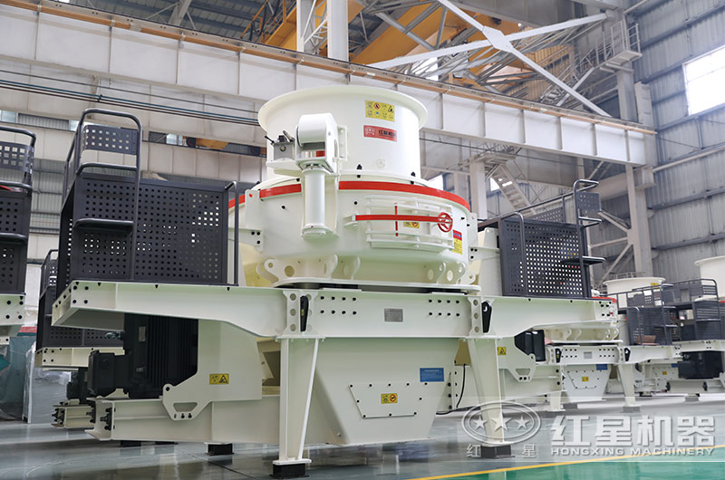 大型HVI石料制砂整形机 大型HVI石料制砂整形机