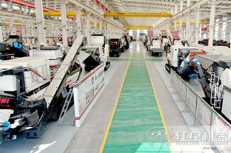 RAYBET雷竞技入口机器大型移动碎石机车间实拍 RAYBET雷竞技入口机器大型移动碎石机车间实拍