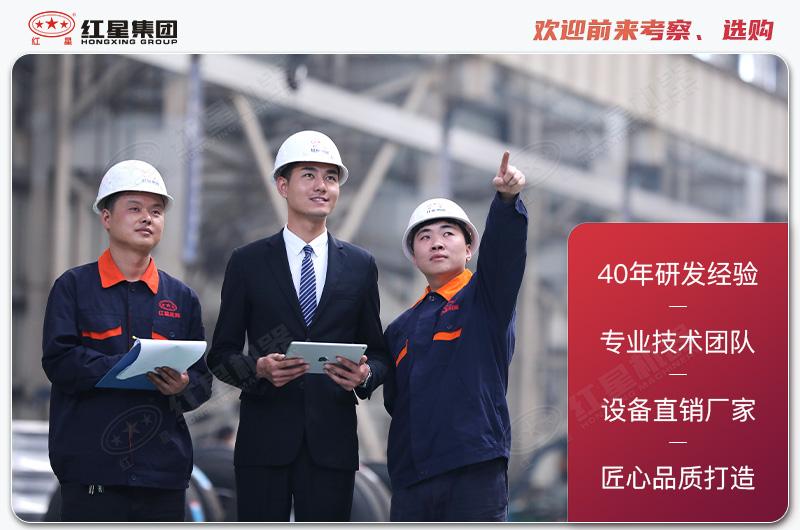 RAYBET雷竞技入口厂家服务 RAYBET雷竞技入口厂家服务