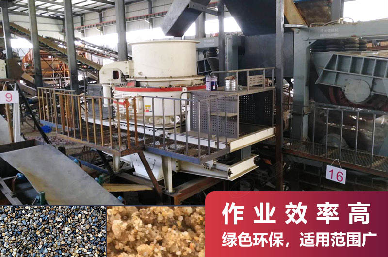 1263制砂洗砂机现场 1263制砂洗砂机现场