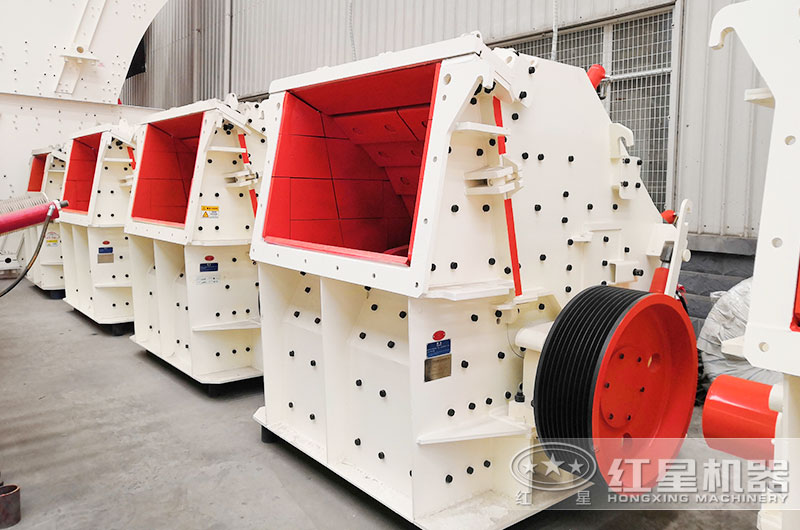 反击式破碎机 反击式破碎机