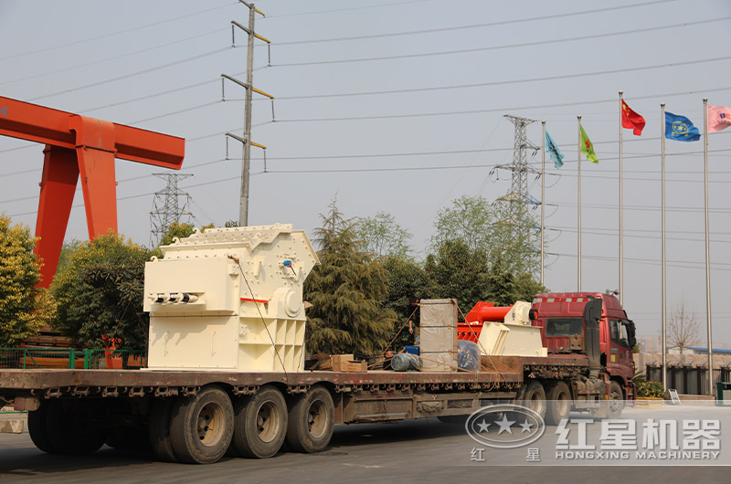 箱式破碎机发货现场 箱式破碎机发货现场