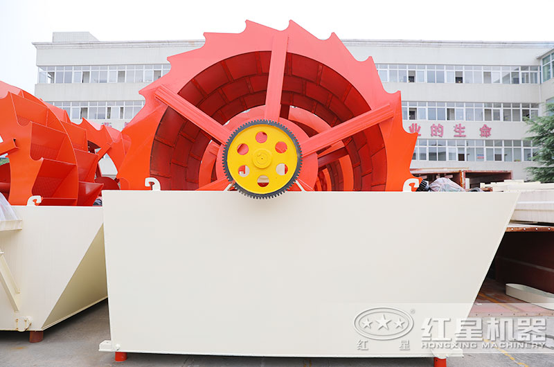 轮斗洗砂机 轮斗洗砂机