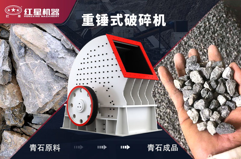 ������������ʯ�ӳ�Ʒչʾ