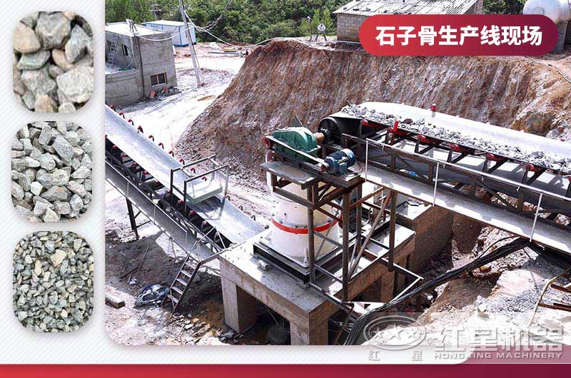 石子骨料生产线现场 石子骨料生产线现场