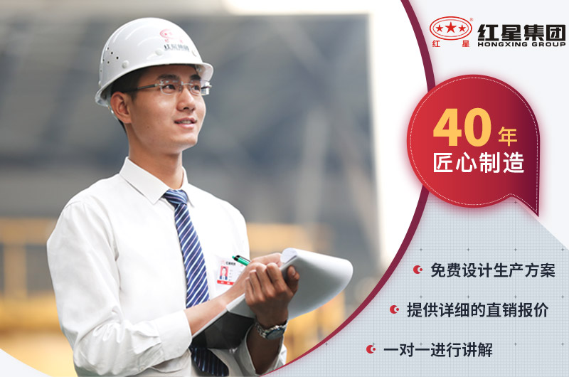 RAYBET雷竞技入口机器厂家 RAYBET雷竞技入口机器厂家