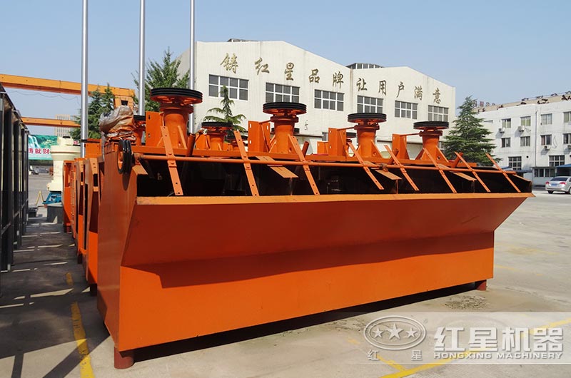 RAYBET雷竞技入口BF浮选机 RAYBET雷竞技入口BF浮选机