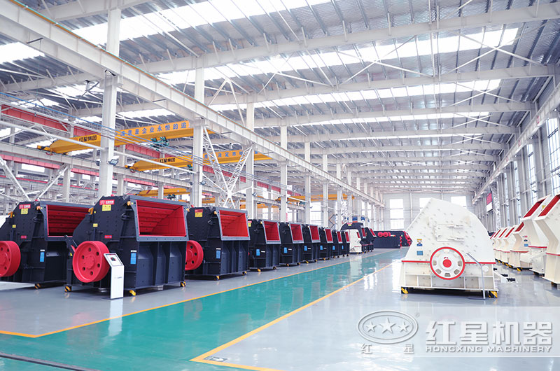 RAYBET雷竞技入口CI反击式破碎机生产厂家 RAYBET雷竞技入口CI反击式破碎机生产厂家