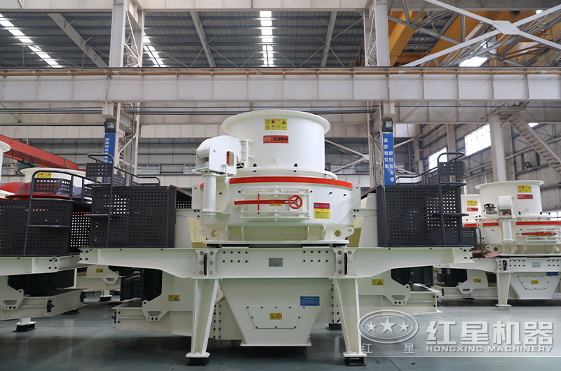 HVI风化岩制砂机 HVI风化岩制砂机