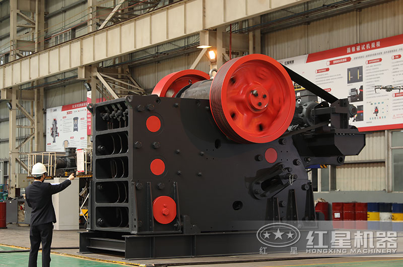 大型颚式破碎机 大型颚式破碎机