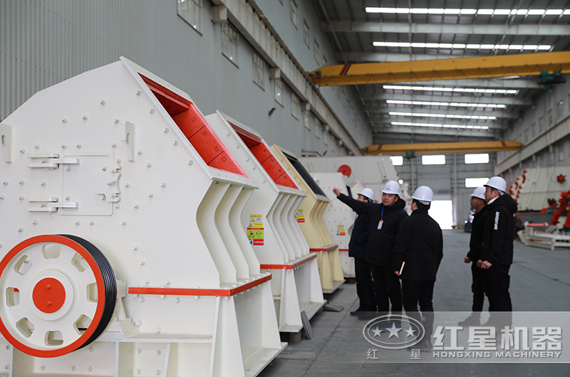 客户来厂考察煤炭破碎设备 客户来厂考察煤炭破碎设备