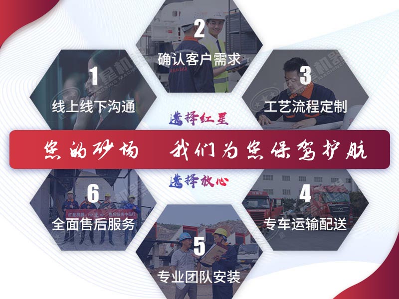 RAYBET雷竞技入口服务 RAYBET雷竞技入口服务