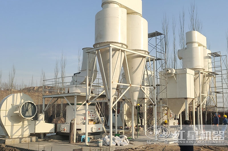 雷蒙磨制粉加工生产现场 雷蒙磨制粉加工生产现场