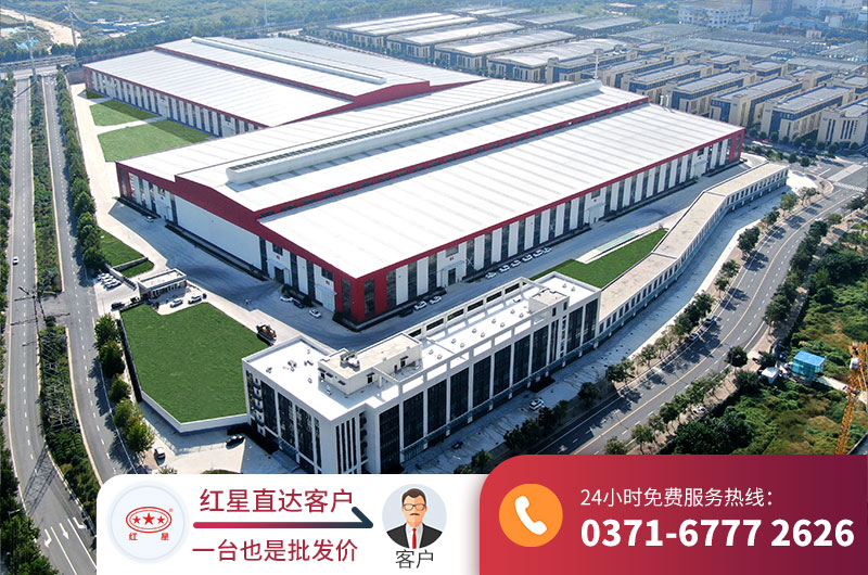 RAYBET雷竞技入口机器厂家 RAYBET雷竞技入口机器厂家