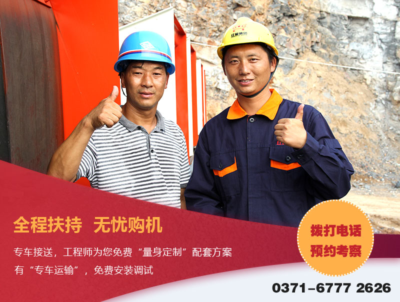 RAYBET雷竞技入口机器厂家 RAYBET雷竞技入口机器厂家