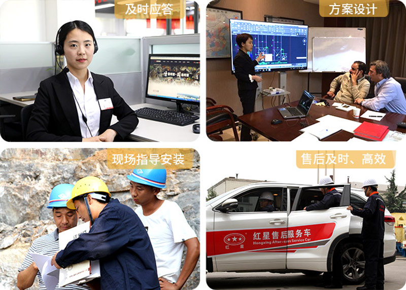 RAYBET雷竞技入口服务 RAYBET雷竞技入口服务