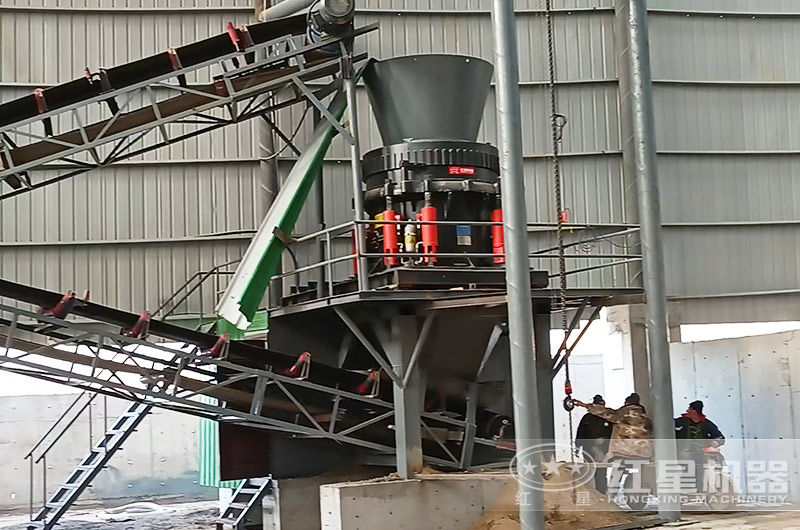 300圆锥破碎机作业现场实拍 300圆锥破碎机作业现场实拍