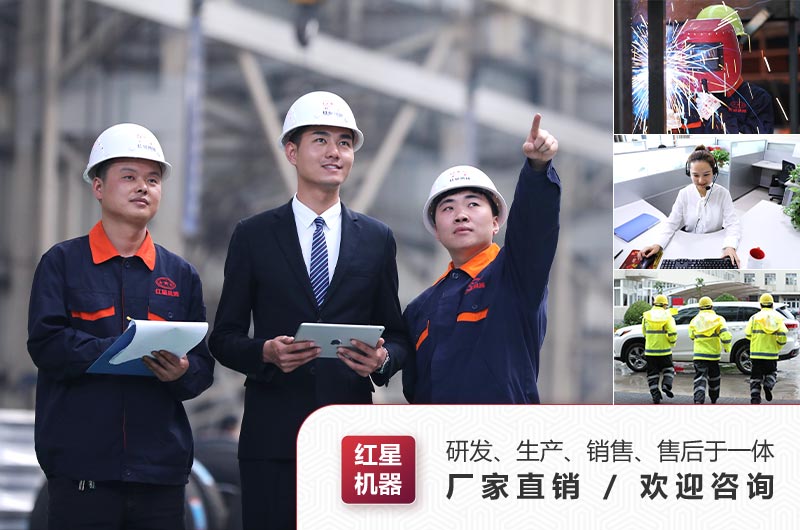 RAYBET雷竞技入口机器厂家 RAYBET雷竞技入口机器厂家